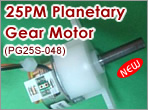 25PM Planetary Gear Motors